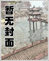 ɽ崺1-4